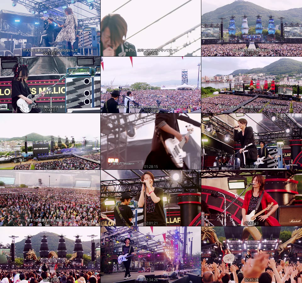 GLAY – GLAY SPECIAL 7 LIVES LIMITED BOX THE GLAY HERITAGE (2019) 1080P蓝光原盘 [7BD BDISO 305.4G]Blu-ray、Blu-ray、摇滚演唱会、日本演唱会、蓝光演唱会32