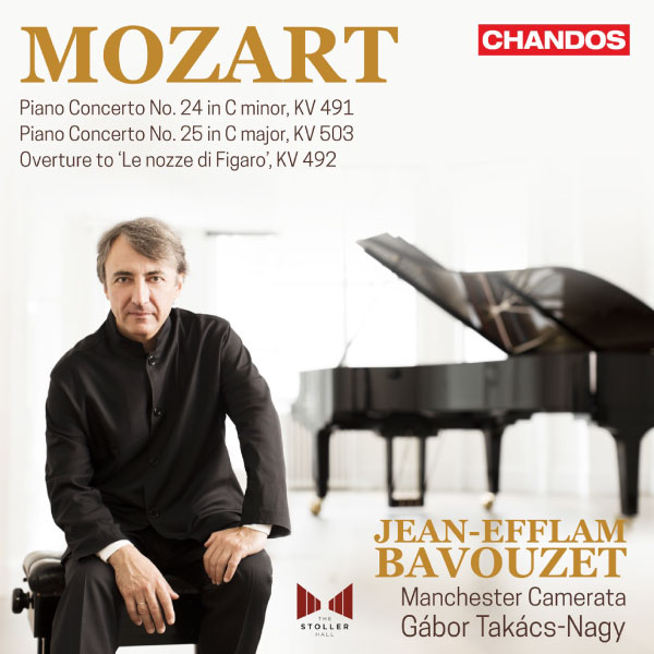 Jean-Efflam Bavouzet – Mozart Piano Concertos, Vol. 7 (2023) [FLAC 24bit／96kHz]