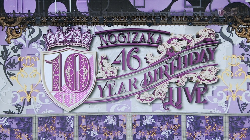 乃木坂46 – 10th YEAR BIRTHDAY LIVE [完全生産限定盤Blu-ray
