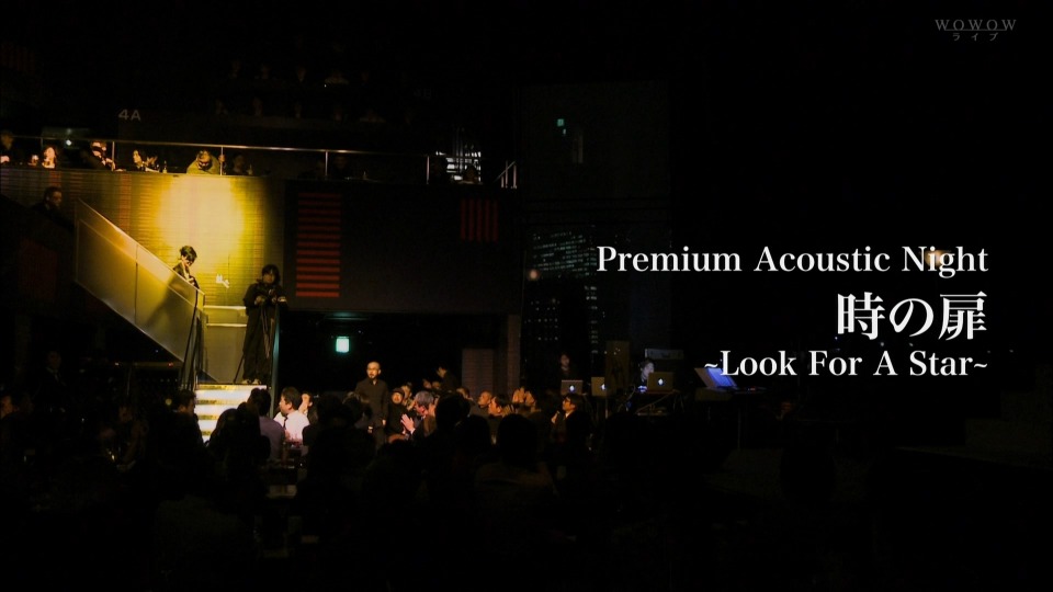 薬師丸ひろ子 – Premium Acoustic Night 時の扉 ~Look For A Star~ (WOWOW Live 2023.02.12) 1080P [HDTV 9.7G]HDTV、日本演唱会、蓝光演唱会4