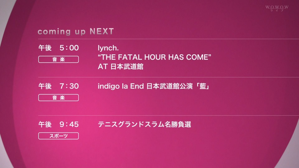 lynch. – THE FATAL HOUR HAS COME AT 日本武道館 (WOWOW Live 2023.01.15) 1080P [HDTV 22.8G]HDTV、HDTV、摇滚演唱会、日本演唱会、蓝光演唱会2