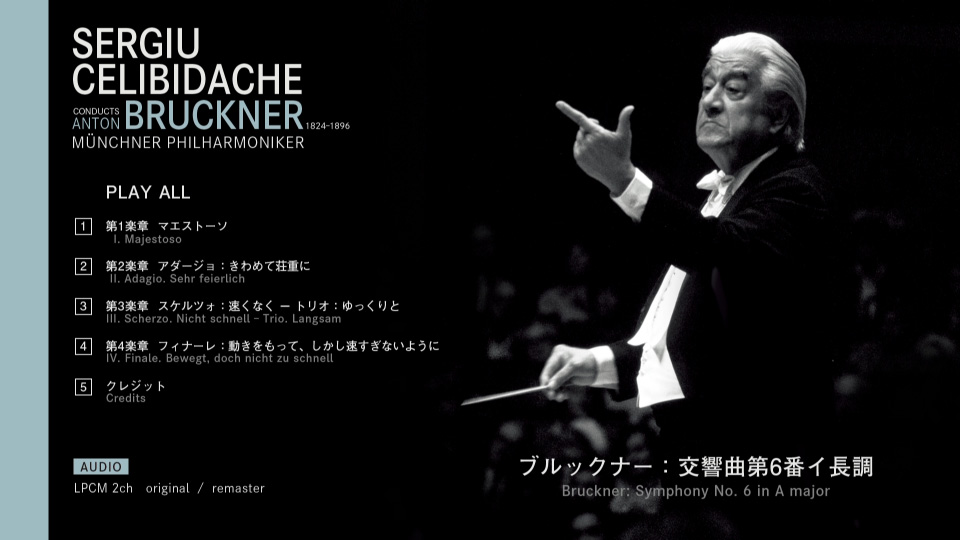 切利比达克布 鲁克纳第六七八交响曲 Celibidache Conducts Bruckner : Symphonys Nos. 6-8 (2021) 1080P蓝光原盘 [4BD BDMV 88.2G]Blu-ray、古典音乐会、蓝光演唱会2