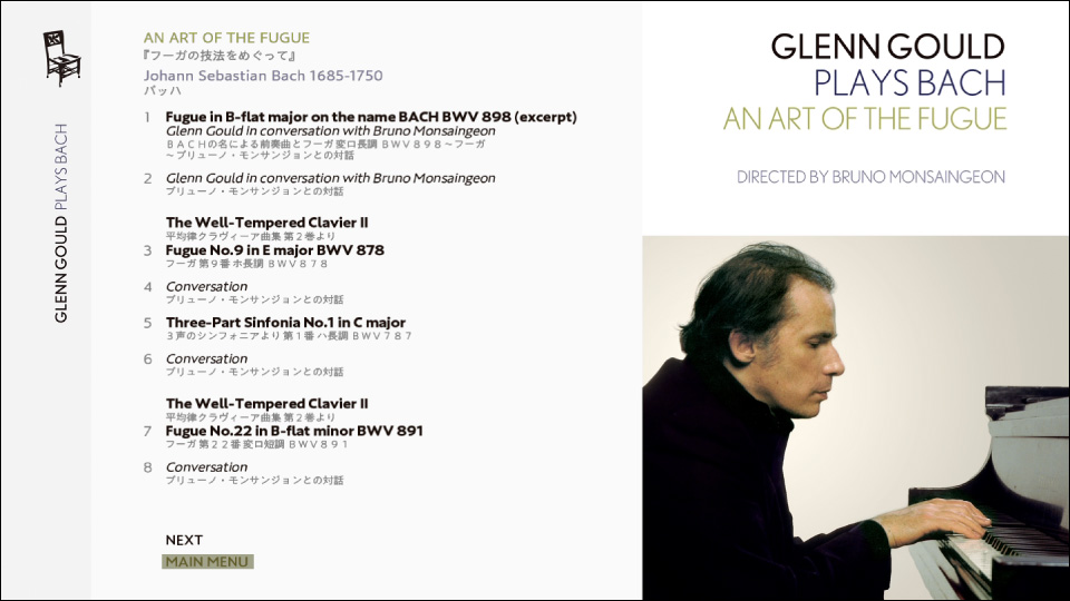古尔德演奏巴赫 : 赋格的艺术 Glenn Gould Plays Bach : An Art Of Fugue (2022) 1080P蓝光原盘 [BDMV 17.2G]Blu-ray、古典音乐会、蓝光演唱会12