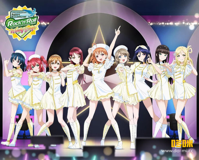 LoveLive! Sunshine!! Aqours 6th LoveLive! ~KU-RU-KU-RU Rock ′n′ Roll TOUR~＜WINDY STAGE＞Blu-ray Memorial BOX (2023) 1080P蓝光原盘 [5BD BDMV 172.7G]