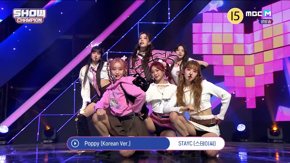 [4K60P] STAYC – Poppy + Teddy Bear (Show Champion MBC 20230222) [UHDTV 2160P 3.85G]