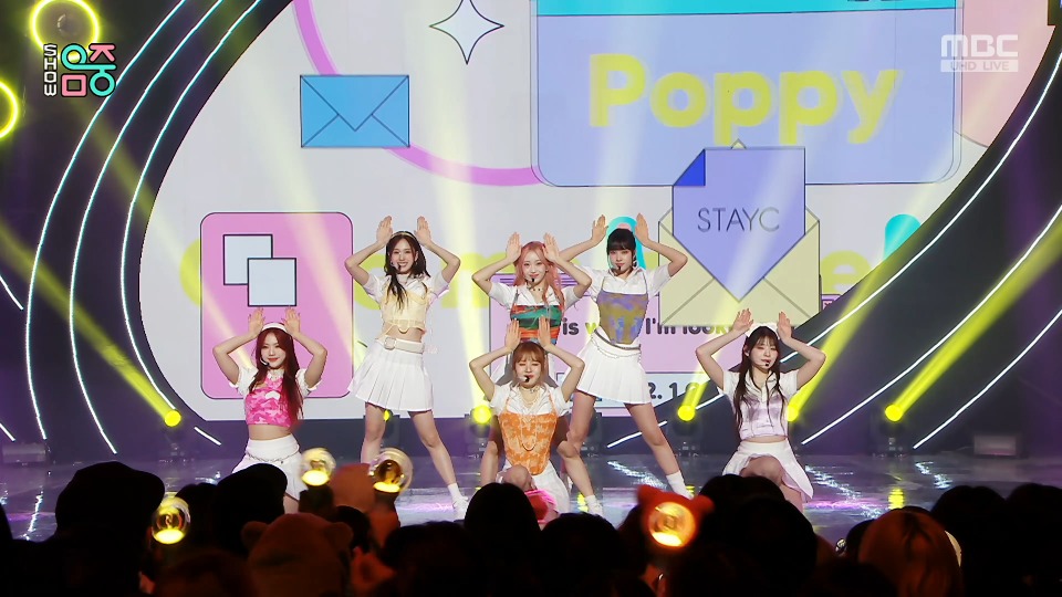 [4K60P] STAYC – Poppy (Music Core MBC 20230225) [UHDTV 2160P 1.59G]