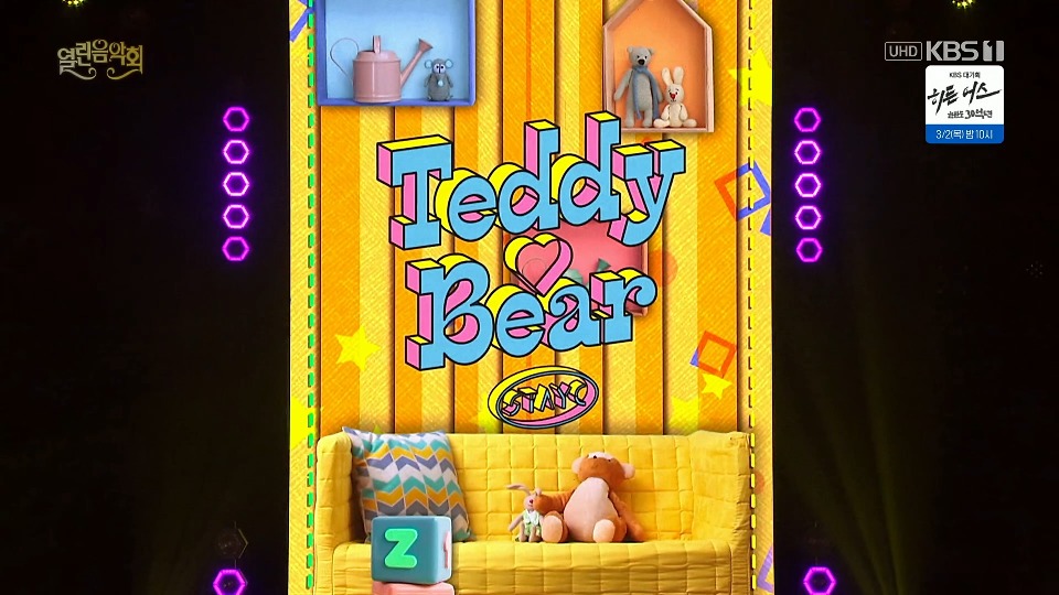 [4K60P] STAYC – Teddy Bear + Poppy (Open Concert KBS 20230219) [UHDTV 2160P 1.29G]