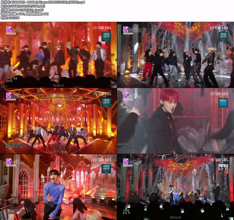 [4K60P] THE BOYZ – ROAR (Inkigayo SBS 20230226) [UHDTV 2160P 2.05G]4K LIVE、HDTV、韩国现场、音乐现场2