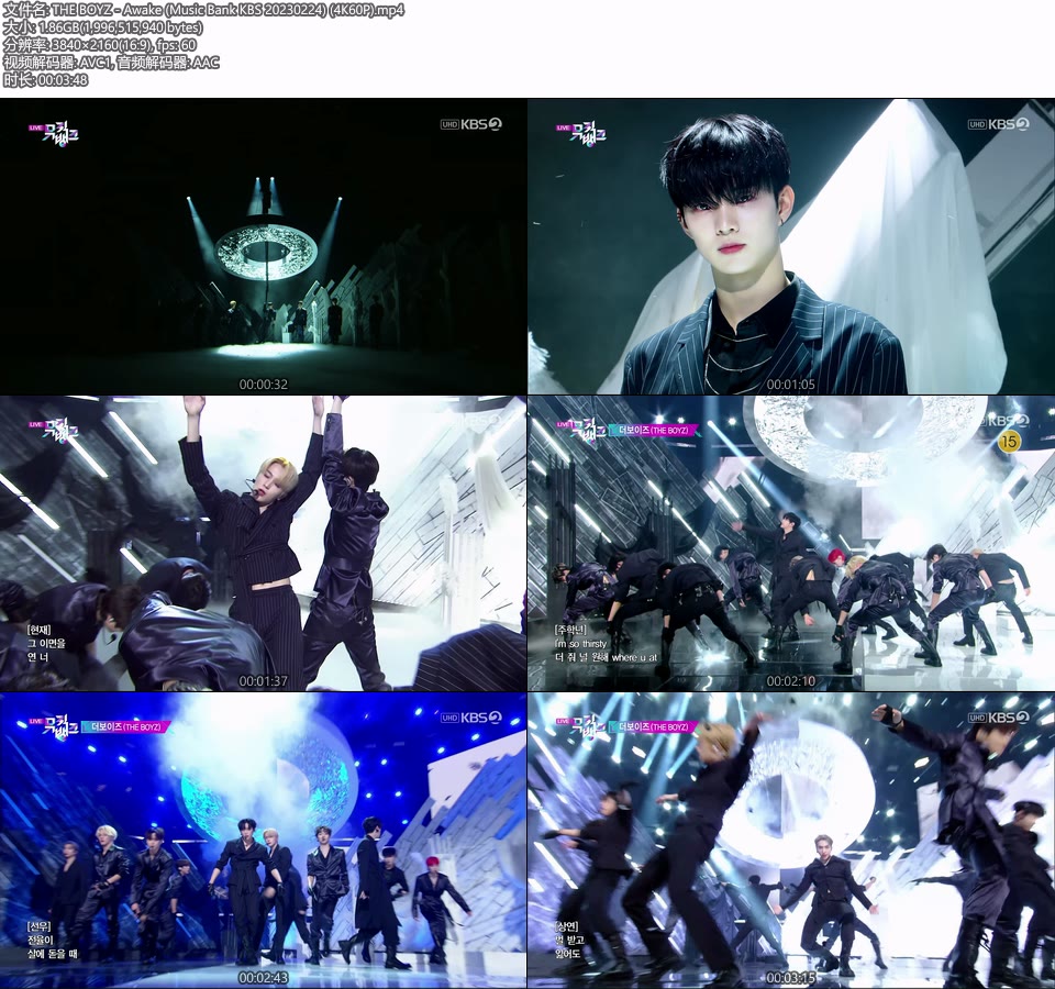 [4K60P] THE BOYZ – Awake (Music Bank KBS 20230224) [UHDTV 2160P 1.86G]4K LIVE、HDTV、韩国现场、音乐现场2