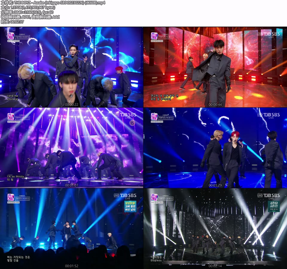 [4K60P] THE BOYZ – Awake (Inkigayo SBS 20230226) [UHDTV 2160P 1.37G]4K LIVE、HDTV、韩国现场、音乐现场2