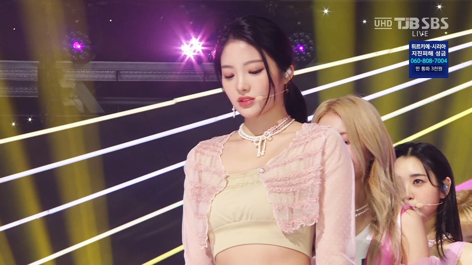 [4K60P] TRI.BE – WE ARE YOUNG (Inkigayo SBS 20230219) [UHDTV 2160P 1.74G]
