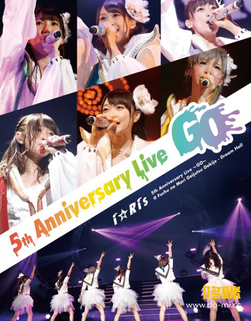 i☆Ris – 5th Anniversary Live~Go~ (2018) 1080P蓝光原盘 [2BD BDISO 77.9G]