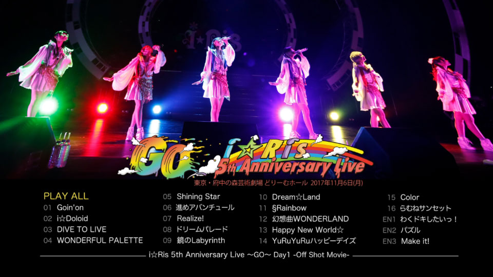 i☆Ris – 5th Anniversary Live~Go~ (2018) 1080P蓝光原盘 [2BD BDISO 77.9G]Blu-ray、日本演唱会、蓝光演唱会12