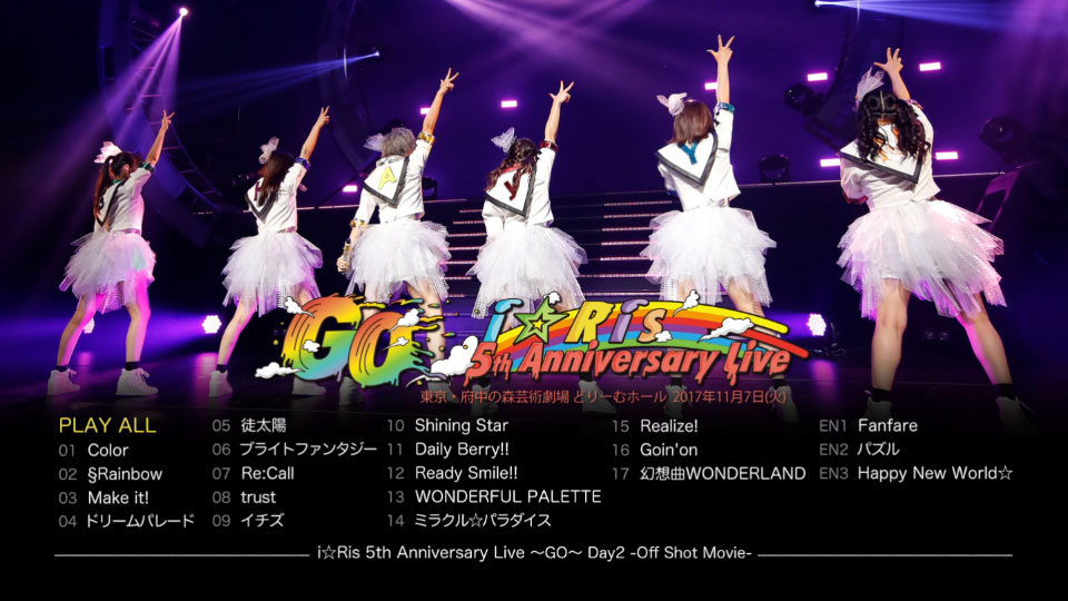 i☆Ris – 5th Anniversary Live~Go~ (2018) 1080P蓝光原盘 [2BD BDISO 77.9G]Blu-ray、日本演唱会、蓝光演唱会16