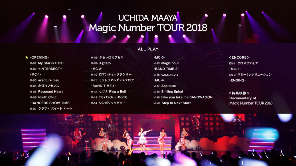内田真礼 – UCHIDA MAAYA「Magic Number」TOUR 2018 (2018) 1080P蓝光原盘 [BDISO 43.1G]Blu-ray、日本演唱会、蓝光演唱会12