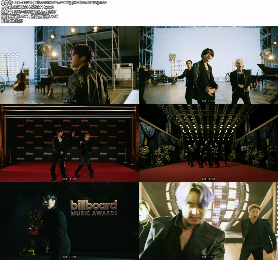[4K] BTS – Butter (Billboard Music Awards) (无标版本 Clean Master) (官方MV) [2160P 6.44G]4K MV、Master、韩国MV、高清MV2