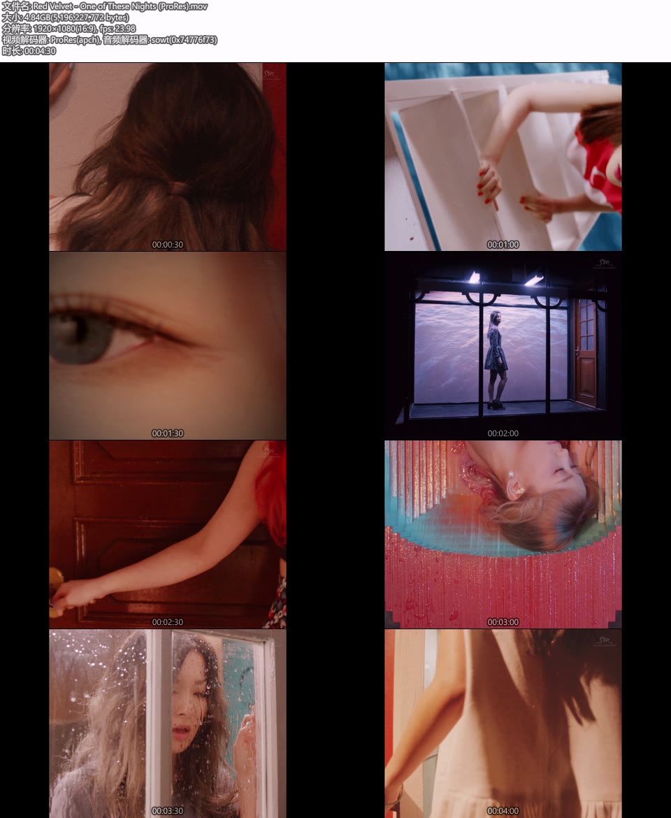 [PR] Red Velvet – One of These Nights (官方MV) [ProRes] [1080P 4.84G]Master、ProRes、韩国MV、高清MV2