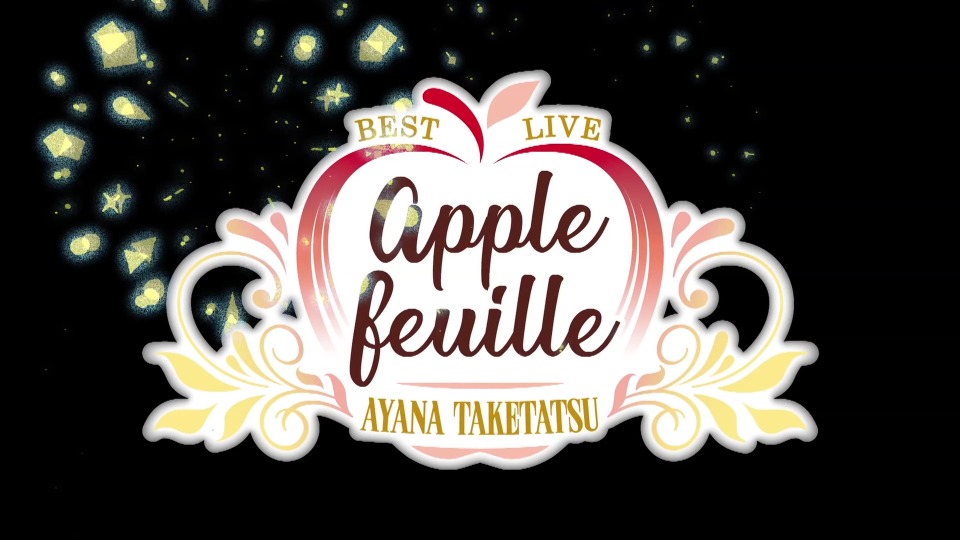 竹達彩奈 (竹达彩奈) – BEST LIVE “apple feuille” (2018) 1080P蓝光原盘 [BDISO 22.5G]Blu-ray、日本演唱会、蓝光演唱会2