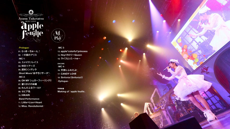 竹達彩奈 (竹达彩奈) – BEST LIVE “apple feuille” (2018) 1080P蓝光原盘 [BDISO 22.5G]Blu-ray、日本演唱会、蓝光演唱会12