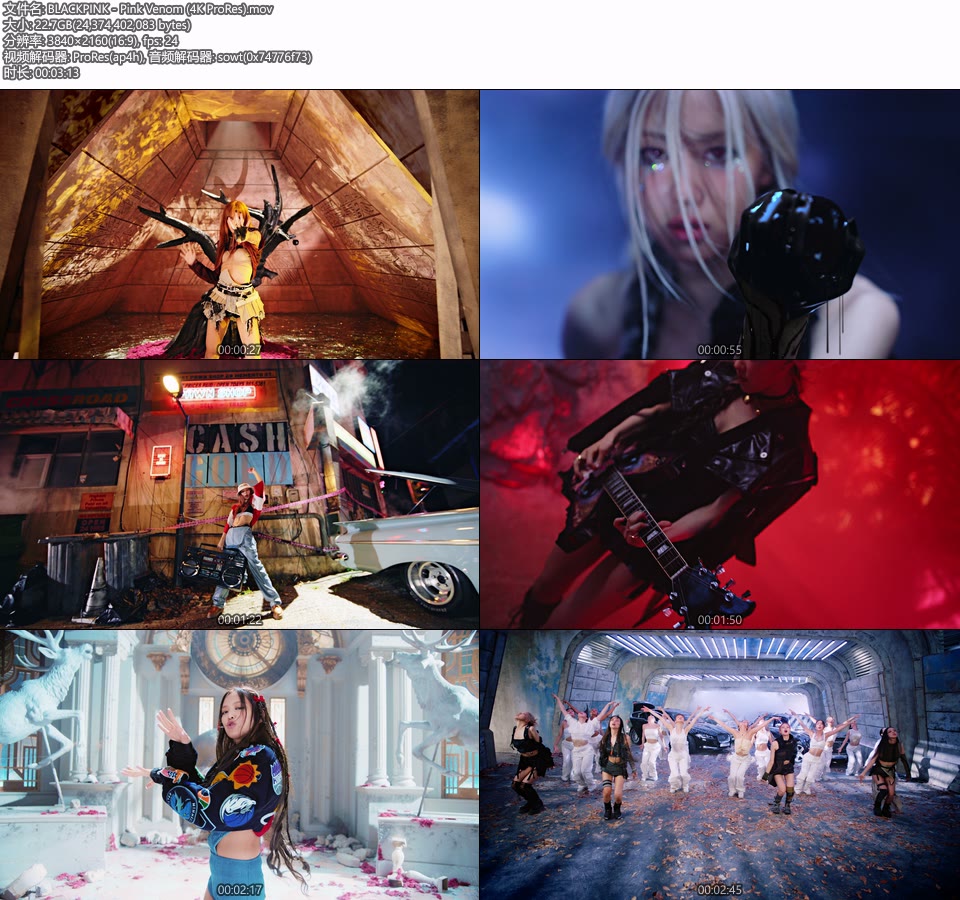 [PR/4K] BLACKPINK – Pink Venom (官方MV) [ProRes] [2160P 22.7G]4K MV、Master、ProRes、推荐MV、韩国MV、高清MV2