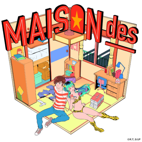 MAISONdes – もういいもん (feat. 缶缶 & ハイノミ) (2023) [mora] [FLAC 24bit／96kHz]
