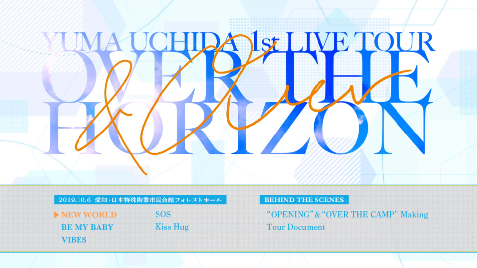 内田雄马 – YUMA UCHIDA 1st LIVE「OVER THE HORIZON」(2020) 1080P蓝光原盘 [2BD+CD BDISO 74.7G]Blu-ray、日本演唱会、蓝光演唱会18