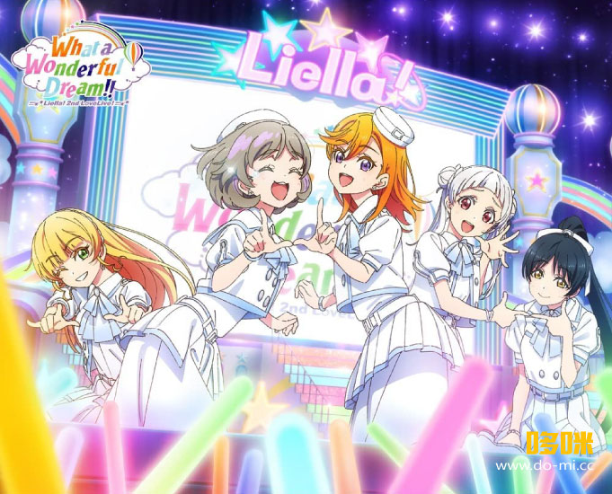 LoveLive! Superstar!! Liella! 2nd LoveLive! ~What a Wonderful Dream!!~ Memorial Box (2023) 1080P蓝光原盘 [3BD BDMV 102.3G]