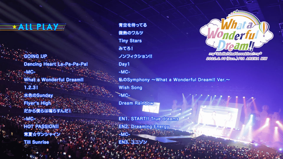 LoveLive! Superstar!! Liella! 2nd LoveLive! ~What a Wonderful Dream!!~ Memorial Box (2023) 1080P蓝光原盘 [3BD BDMV 102.3G]Blu-ray、日本演唱会、蓝光演唱会12