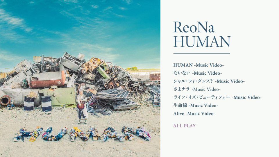 ReoNa – HUMAN [完全生産限定盤] (2023) 1080P蓝光原盘 [3CD+BD BDISO 10.3G]Blu-ray、日本演唱会、蓝光演唱会2