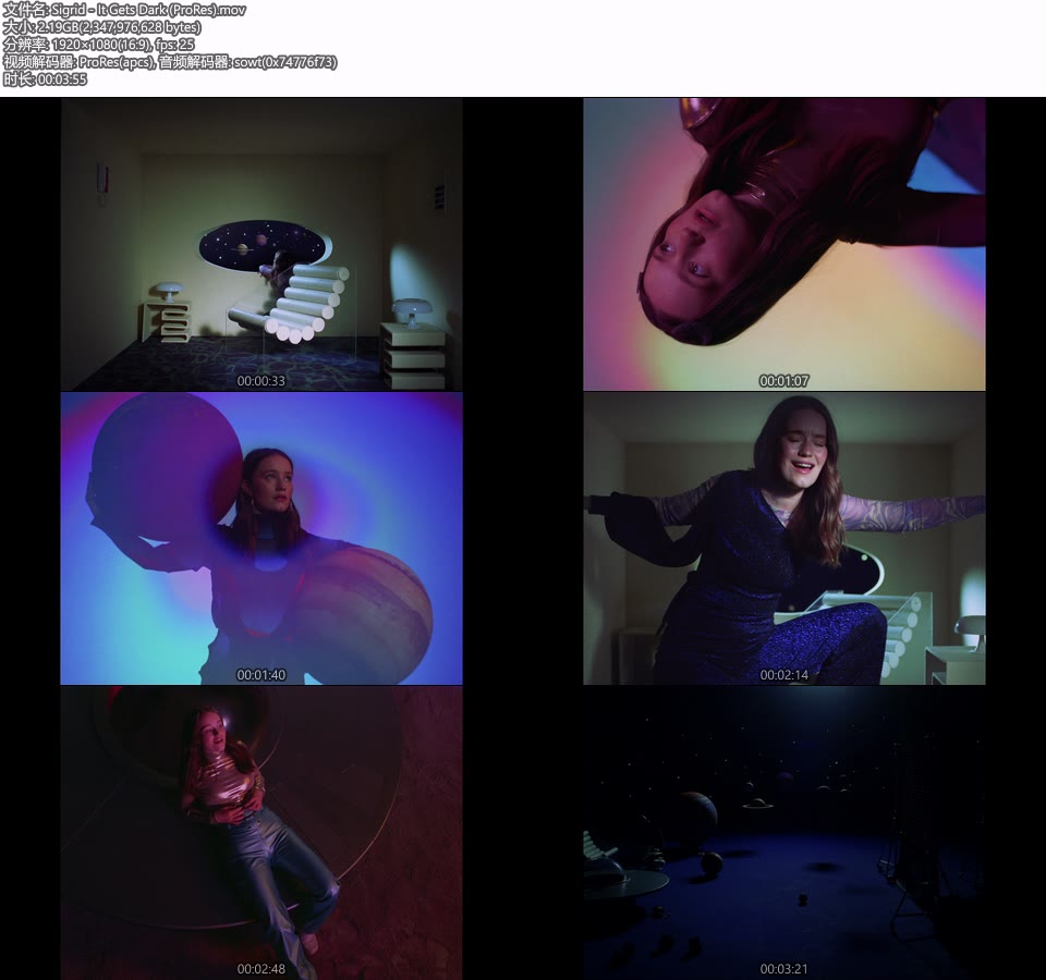 [PR] Sigrid – It Gets Dark (官方MV) [ProRes] [1080P 2.19G]Master、ProRes、欧美MV、高清MV2