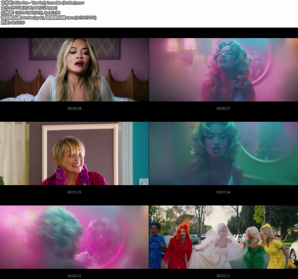 [PR] Rita Ora – You Only Love Me (官方MV) [ProRes] [1080P 3.77G]Master、ProRes、欧美MV、高清MV2