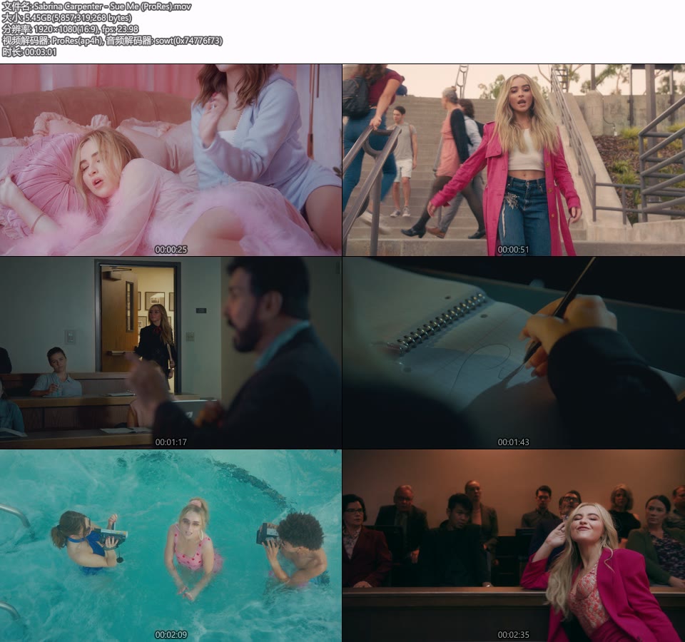 [PR] Sabrina Carpenter – Sue Me (官方MV) [ProRes] [1080P 5.45G]Master、ProRes、欧美MV、高清MV2