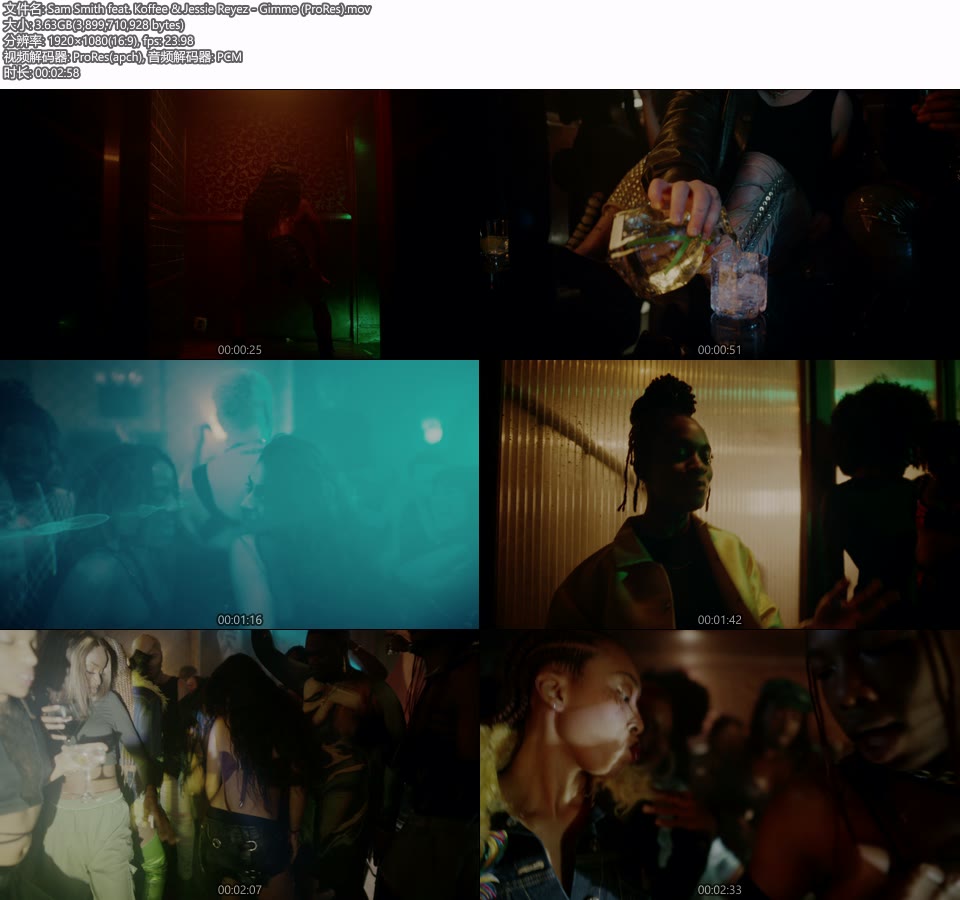 [PR] Sam Smith feat. Koffee & Jessie Reyez – Gimme (官方MV) [ProRes] [1080P 3.63G]Master、ProRes、欧美MV、高清MV2