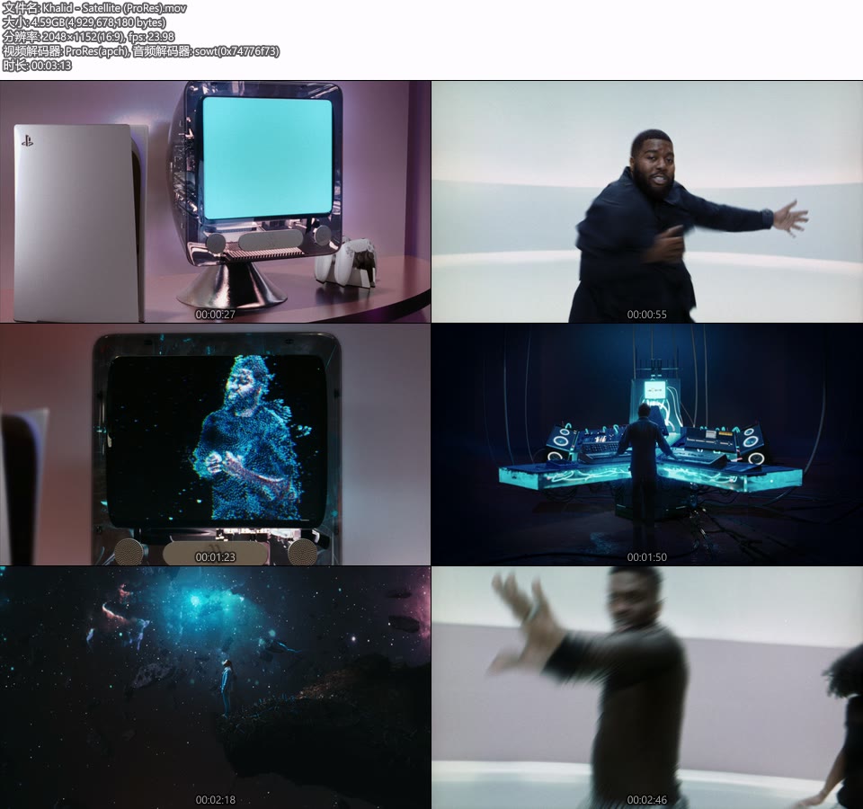 [PR] Khalid – Satellite (官方MV) [ProRes] [1080P 4.59G]Master、ProRes、欧美MV、高清MV2