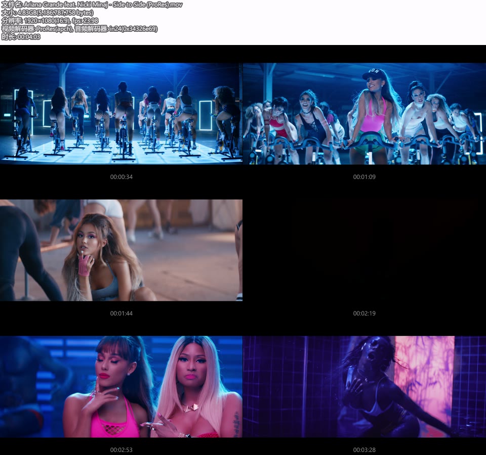 [PR] Ariana Grande feat. Nicki Minaj – Side to Side (官方MV) [ProRes] [1080P 4.83G]Master、ProRes、欧美MV、高清MV2