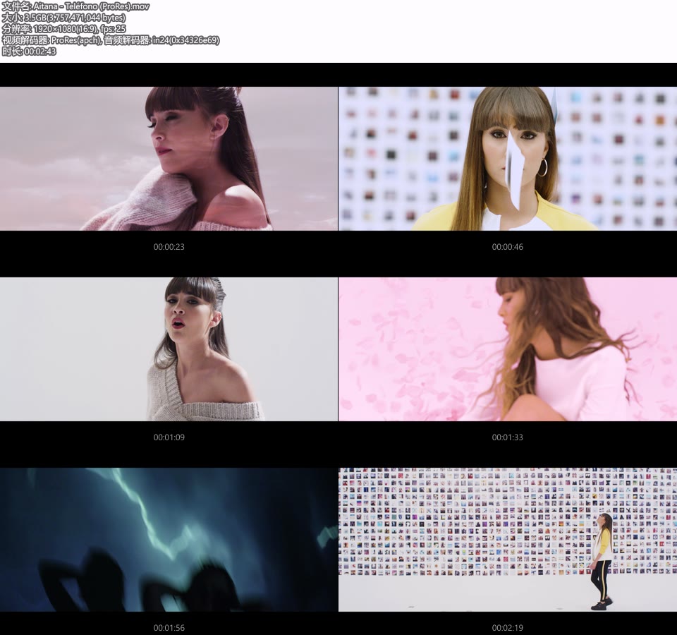 [PR] Aitana – Teléfono (官方MV) [ProRes] [1080P 3.5G]Master、ProRes、欧美MV、高清MV2