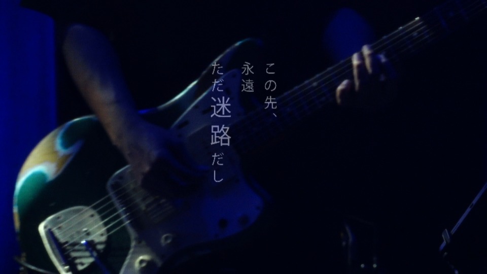 春猿火 – 1st ONE-MAN LIVE「シャーマニズム」(2022) 1080P蓝光原盘 [2CD+BD BDISO 32.4G]Blu-ray、日本演唱会、蓝光演唱会8