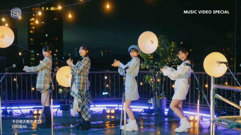 日向坂46 – MUSIC VIDEO SPECIAL (SSTV 2022.12.19) [HDTV 3.31G]WEB、日本MV、高清MV6