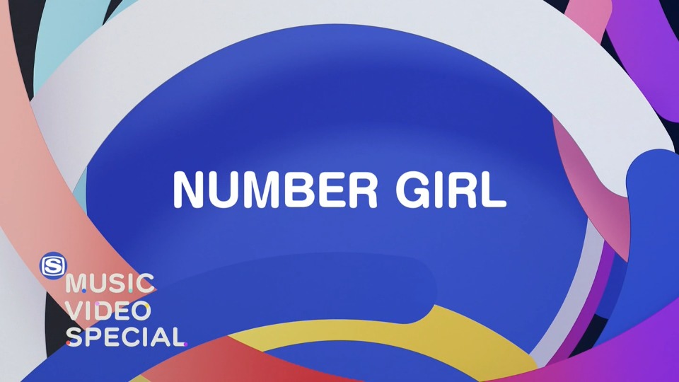NUMBER GIRL – MUSIC VIDEO SPECIAL (SSTV 2022.12.11) [HDTV 3.23G]