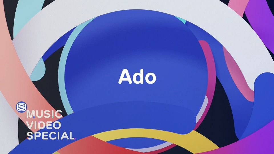 Ado – MUSIC VIDEO SPECIAL (SSTV 2022.12.14) [HDTV 3.45G]WEB、日本MV、高清MV