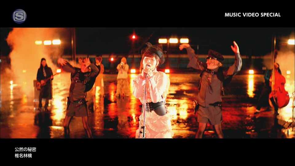 椎名林檎 – MUSIC VIDEO SPECIAL (SSTV 2023.01.12) [HDTV 1.63G]WEB、日本MV、高清MV6