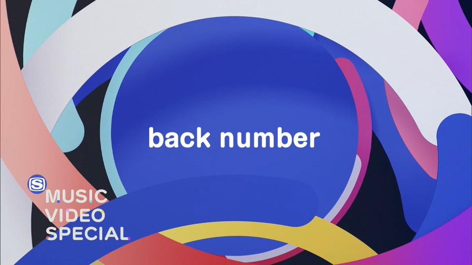 back number – MUSIC VIDEO SPECIAL (SSTV 2023.01.11) [HDTV 3.2G]