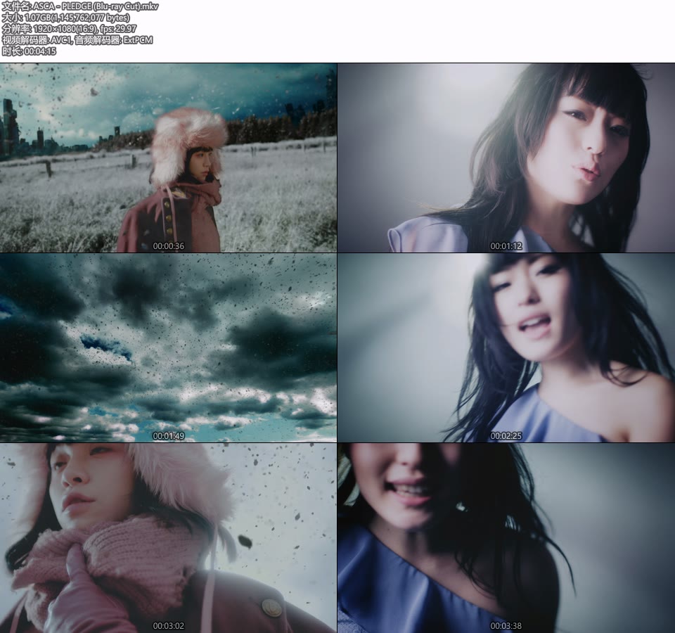 ASCA – PLEDGE (官方MV) [蓝光提取] [1080P 1.07G]Master、日本MV、高清MV2