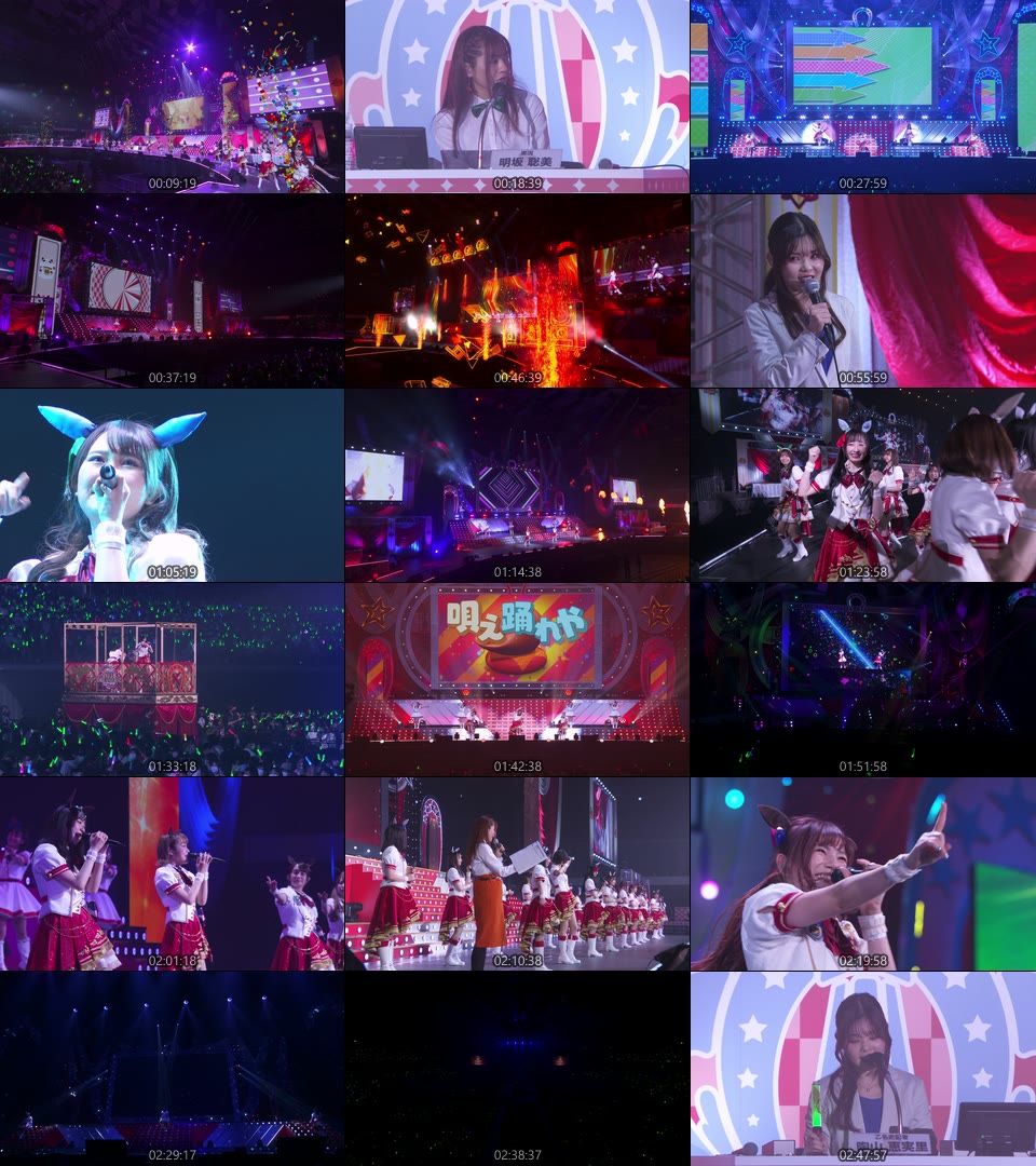 ウマ娘 プリティーダービー 4th EVENT SPECIAL DREAMERS!! Blu-ray (2023) 1080P蓝光原盘 [5BD BDMV 198.7G]Blu-ray、日本演唱会、蓝光演唱会4