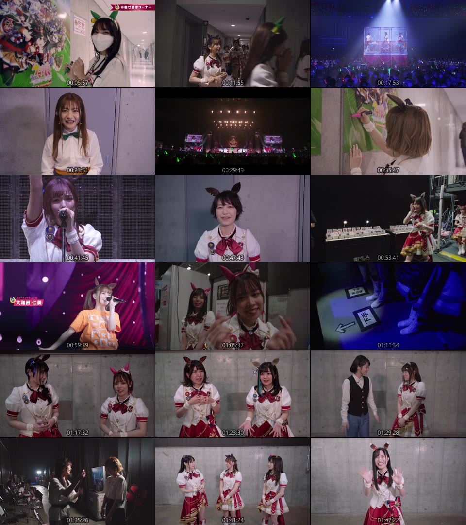 ウマ娘 プリティーダービー 4th EVENT SPECIAL DREAMERS!! Blu-ray (2023) 1080P蓝光原盘 [5BD BDMV 198.7G]Blu-ray、日本演唱会、蓝光演唱会20