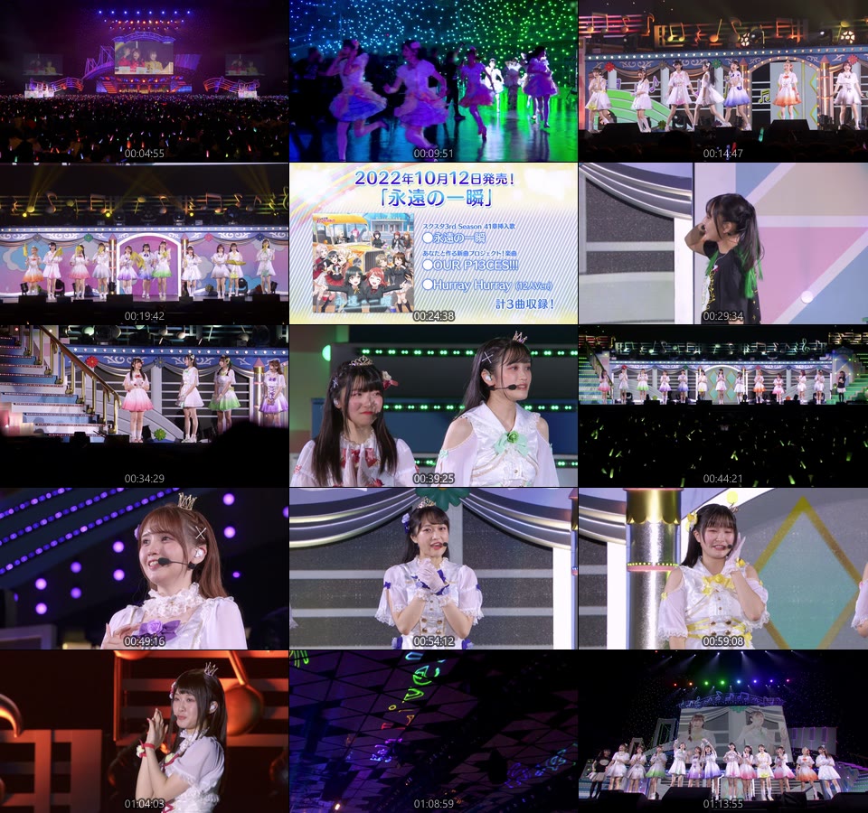 LoveLive! 虹ヶ咲学園スクールアイドル同好会 5th Live! 虹が咲く場所 Blu-ray Memorial Box (2023) 1080P蓝光原盘 [5BD BDMV 135.1G]Blu-ray、日本演唱会、蓝光演唱会16