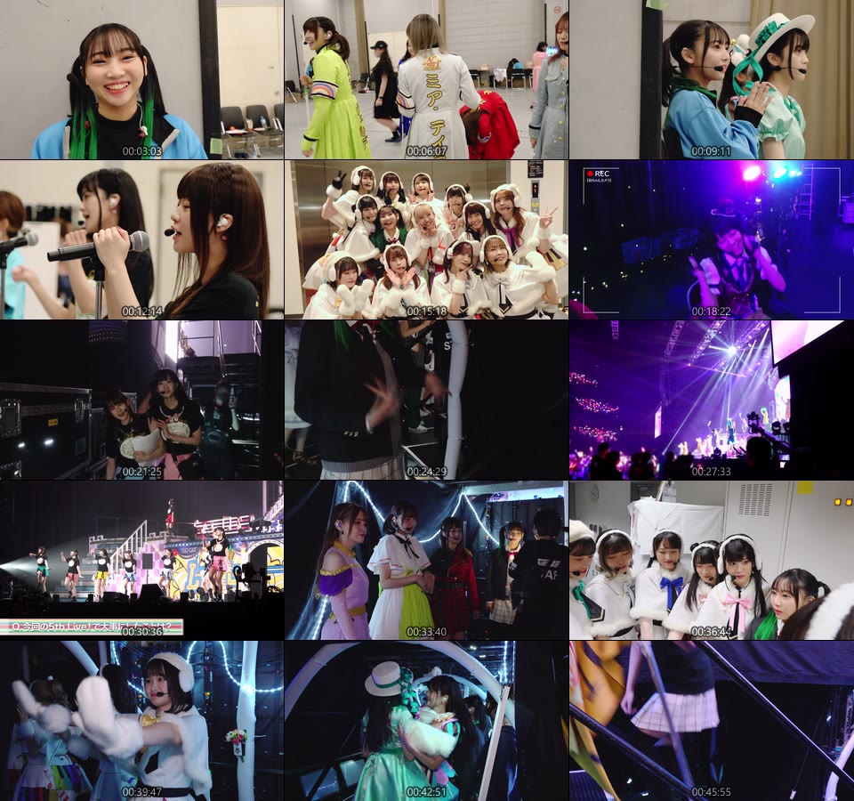 LoveLive! 虹ヶ咲学園スクールアイドル同好会 5th Live! 虹が咲く場所