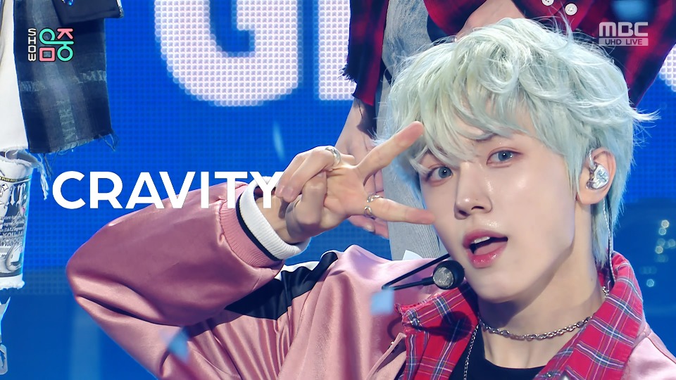 [4K60P] CRAVITY – Groovy (Music Core MBC 20230318) [UHDTV 2160P 1.19G]