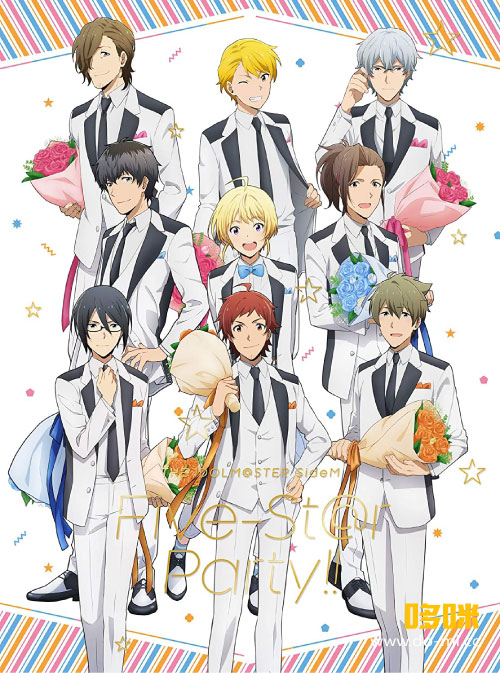 THE IDOLM@STER SideM Five-St@r Party!! (2018) 1080P蓝光原盘 [3BD BDISO 98.9G]