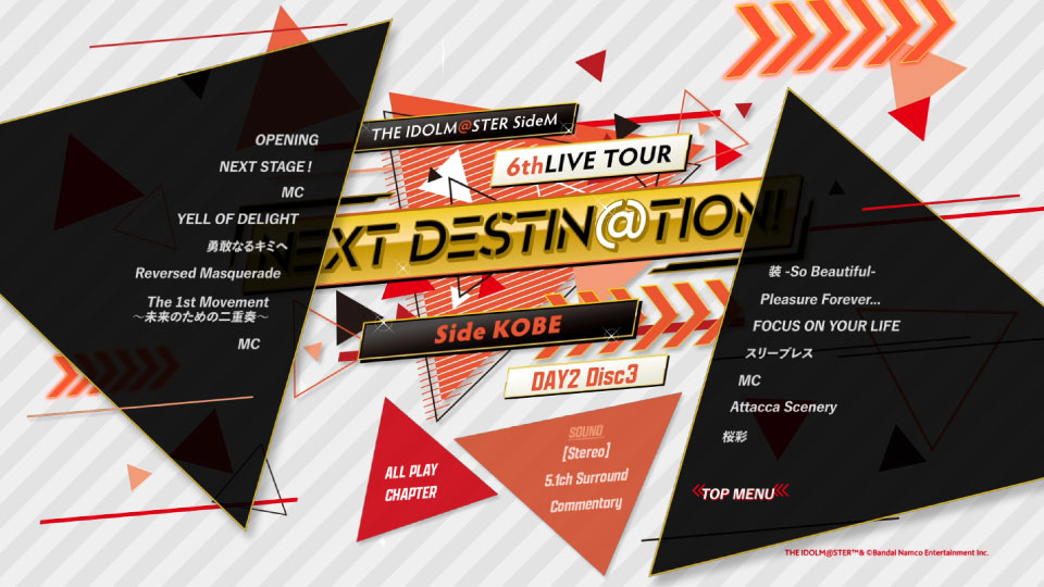 THE IDOLM@STER SideM 6thLIVE TOUR ~NEXT DESTIN@TION!~ Side KOBE LIVE Blu-ray (2022) 1080P蓝光原盘 [4BD BDMV 127.4G]Blu-ray、日本演唱会、蓝光演唱会10